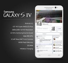 GALAXY S4